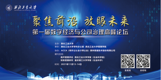 说明: //macauvnsdc.com/__local/D/AD/10/9E6FF146F08217E95797D04370C_8147CF9C_951B6.png