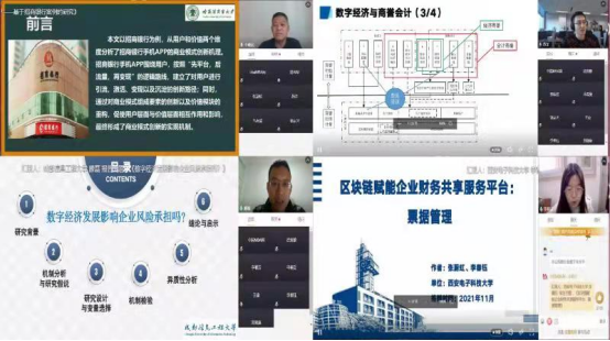 说明: //macauvnsdc.com/__local/E/44/3F/E89EB7B02841394916B705FE77A_83475DA6_A8147.png